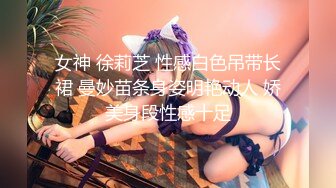 公子哥在自家豪宅無套狂操長髮巨乳小模(無碼)