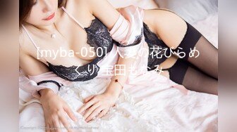 (男尊女卑)(fc3393492)おまけ6本-顔晒し美脚スレンダーなモデルボディーの女に合計3発中出し。「本気で孕ませたい」そう思った女。 (9)