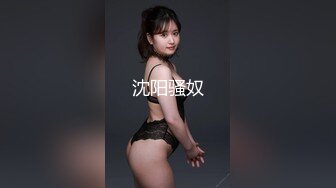 调教美眉 四肢固定 大字摆开 带好项圈 勾子勾住屁眼逼里塞跳蛋 先享受完 再奖励大肉棒 内射小穴 爽歪歪