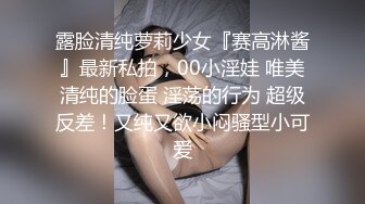 性感骚货小母狗超极品身材反差尤物〖小薇〗不以淫荡示天下 但求风骚动世人，矝持端庄的秀丽女神淫荡自拍