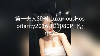 [2DF2] 空虚富姐勾引美团外卖小哥,穿着黑丝直接在莎发干干1080p高清无水印完整版 - soav(3122908-5341025)_evMerge[BT种子]