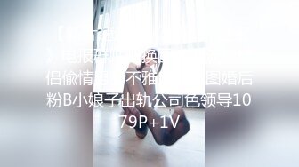 瑶瑶.不良教师.清纯学妹惨遭麻辣教师调教.精东影业