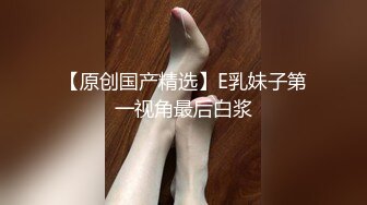 推特网黄巨乳人妻熟女赤鳞狂舞 约炮粉丝换装新娘护士制服做爱颜射脸上