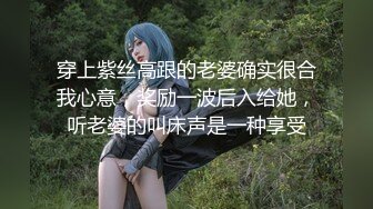 -众筹宇航员出品 高素质模特大尺度私拍 给摄影师玩逼吃屌