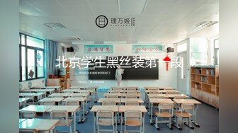 学霸考试时不帮体育生作弊,体育生直接在考场把他给艹了