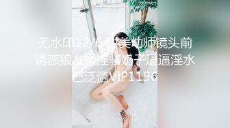 《最新流出✅藏货泄密》曾经火爆全网的私圈土豪高价定制~高颜值大二露脸美女【吴小姐】学校宿舍、卫生间道具疯狂紫薇淫语挑逗 (2)