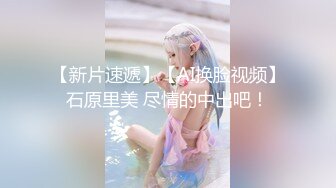 我宝贝儿这身婚纱很漂亮，露脸，有对白很逗