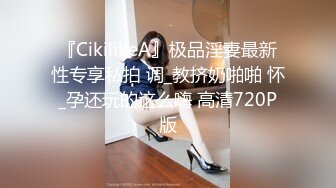 [2DF2] 腰细屁股大的魔鬼身材极品性感美女健完身和强壮男教练偷情啪啪,一线天嫩穴,逼毛少,插得直求饶,天生的打炮身材[BT种子]