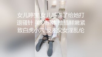 剧情演绎～美女看房为了能便宜勾引销售操逼 口活伺候到位 精彩淫语对白