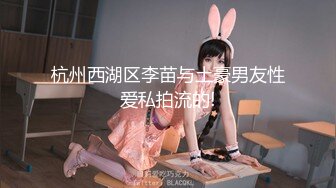 离异G乳少妇【单身宝妈】原子弹奶狂甩~母乳丝袜套奶~自慰抠穴【20V】  (14)