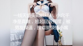 【新片速遞】【极品稀缺❤️巨乳网红】✌NB资源✌超颜网红❤️超爆乳『周大萌』2022重磅回归 最新摇乳爆奶换装私拍 高清720P原版 