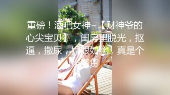 气质美熟少妇上门勾引，装修的农民工无套抽插内射，最后还把农民工的精液吃得一滴不剩，对白超刺激！