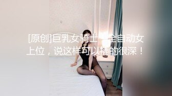 【完整版】约炮实拍,已婚肌肉男背着老婆和深圳健身教练偷情