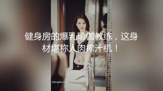 【无套内射】艺校舞蹈系jk女神校花反差婊！申精！