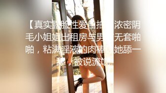 【自录】风骚熟女【母爱回归】深喉嗦屌榨精，炮后自慰潮喷，5月直播合集【29V】 (1)