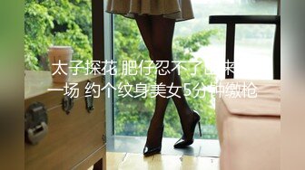 最新全镜偷窥粉衣美女嘘嘘