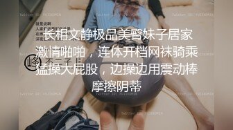 拽头发操齐齐哈尔小骚货，结尾手势验证