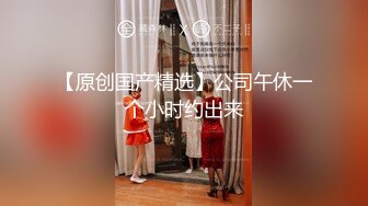 【钻石级??推荐】麻豆传媒最新女神乱爱系列-家教老师的教学方式 增加专注力的性交 麻豆女神蜜苏 高清720P原版首发