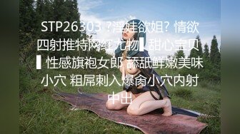 ✅最新超强父女乱L✅18岁一线天嫩B 女儿发情把爸爸搞累垮 附生活照，2个月的内容，已9个文件夹整理好