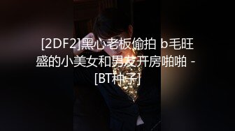 星空无限传媒XKVP049❤️极品黑丝诱惑女秘书惨遭酒店恋态客房服务强上依颂