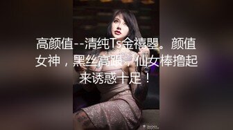 《精品??泄密》私密电报群内部会员分享视图，各种反差婊良家人妻骚女友日常自慰啪啪啪不雅自拍56V