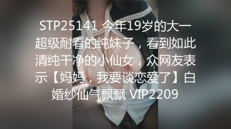 onlyfans美腿尤物学姐 黑丝诱惑【sadmiss】各种体位无套啪啪【76V】  (55)