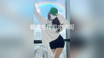 【超唯美极品女神】火爆网红玩偶姐姐『HongKongDoll』最新剧情私拍《她的秘密3》淫乱护士