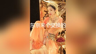 【绝版资源】媚黑绿帽美腿淫妻「MouchetteBBC」OF私拍 瘦小身板爱大黑牛子【第三弹】 (11)