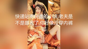 【新速片遞】  【小妮娜】丰满骚货掰开粉穴~揉奶诱惑 双峰占满频幕