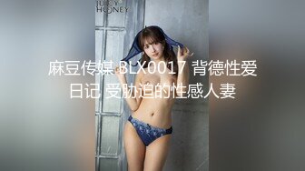 【新片速遞 】 露脸轻熟女美少妇主动掰穴自慰大蝴蝶很粉，完美视角口交深喉，女上位啪啪