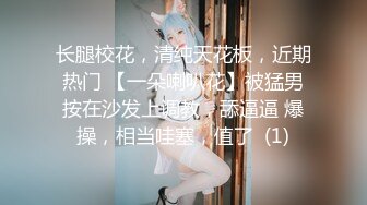 娜依灵儿2