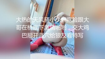 两根手指深深的进入