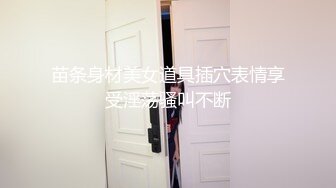 摄影大咖作品【单车女孩猫猫】穿迷你短裙学骑脚踏车骑到房间