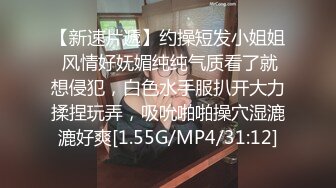 【允儿轻歌曼舞】性感熟妇格式服装诱惑裸舞【18V】 (14)