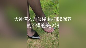  酒店偷拍骚女开房接客，洗完澡直接开操，主动骑乘位抽插，张开双腿操，表情一脸享受