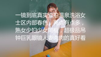 2021十二月最新流出大学生女生宿舍浴室偷拍两个身材和颜值还不错的妹子洗澡