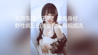 【3P4P5P女女互勉剧情COS】Hunnybunny 极品福利，第二弹13