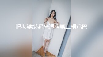 最强女上位，先口硬再坐上去自己动