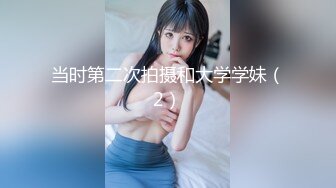 ❤️纯欲JK少白丝jk小可爱 白丝美腿太诱人 狠狠地玩弄后入抽插 一点都不怜香惜玉 软软的叫床声满足哥哥所有爱好