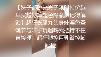 P站极品反差少女小母狗【MoMoYIH萌萌】收费私拍合集，异形扩张道具调教潮吹失神抽搐 (2)