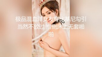 [亞洲無碼] 【AI画质增强】极品177小王祖贤返场，再约兔女郎女神玩双飞，高颜值苗条魔鬼身材配合无间激情啪啪！[RF_MP4_3500MB]