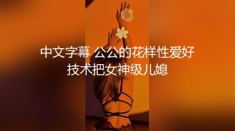 和男閨蜜的偷情-林夕-男：寶貝，我讓妳看我厲不厲害。 女：不要廢話，快點艹我，啊啊