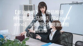 《淫妻少妇控必备》一夜爆火推特顶逼王！极品身材白领美少妇【6金】最新2024千元频道长时劲曲抖臀裸舞，巴拉豆顶胯真心受不了