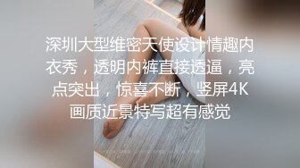 【女演员】气质女神下海，唱歌弹琴，前一秒还是个才女，瞬间脱光骚浪，极品反差 (3)