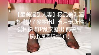 幸福老哥和两个00后的日常生活  三人舌吻左右一起舔屌  上位骑乘抽插打桩猛操  超近距离特写进进出出