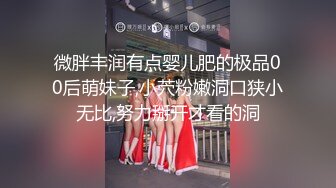 台W情侣自拍__我那爱露出的骚老婆