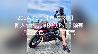 【新片速遞】丝袜高跟制服诱人的小少妇跟蒙面小哥激情啪啪，69口交足交撸起大鸡巴，让小哥无套抽插爆草，直接内射进骚逼