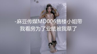 和女友多体位