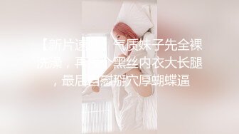  清纯校花极品清纯校花汉服 唯美清纯小仙女 坚挺白嫩美乳 超级粉嫩小蝴蝶无套爆肏虚脱 剧烈反差