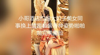 70后美妈妈 ·不惧时光优雅到老，今天儿子竟然不回家，只好自己玩了，好爽好爽！